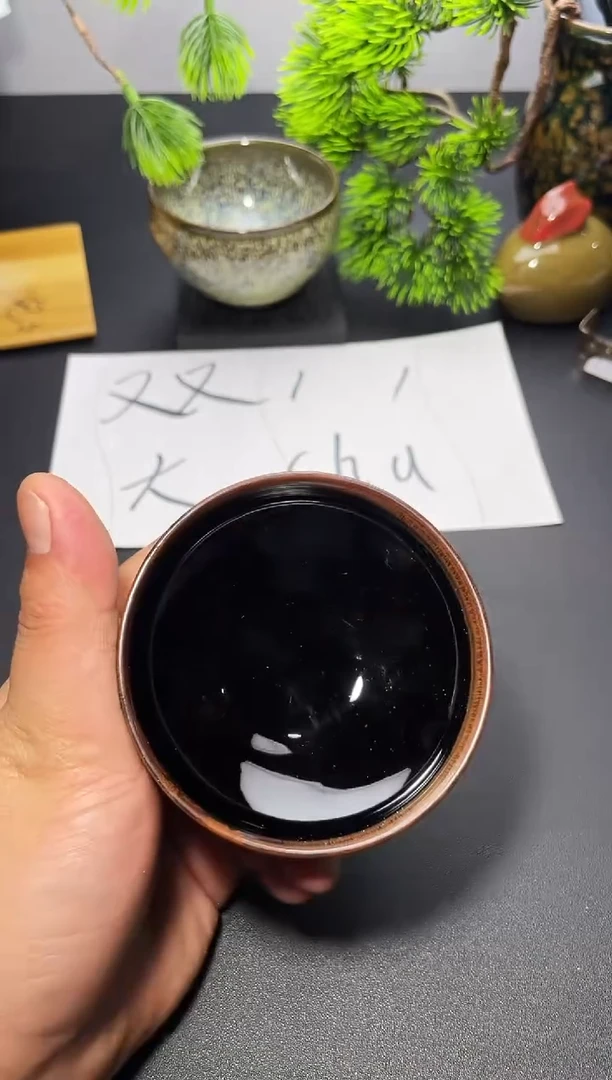 茶盏112叶紫建盏