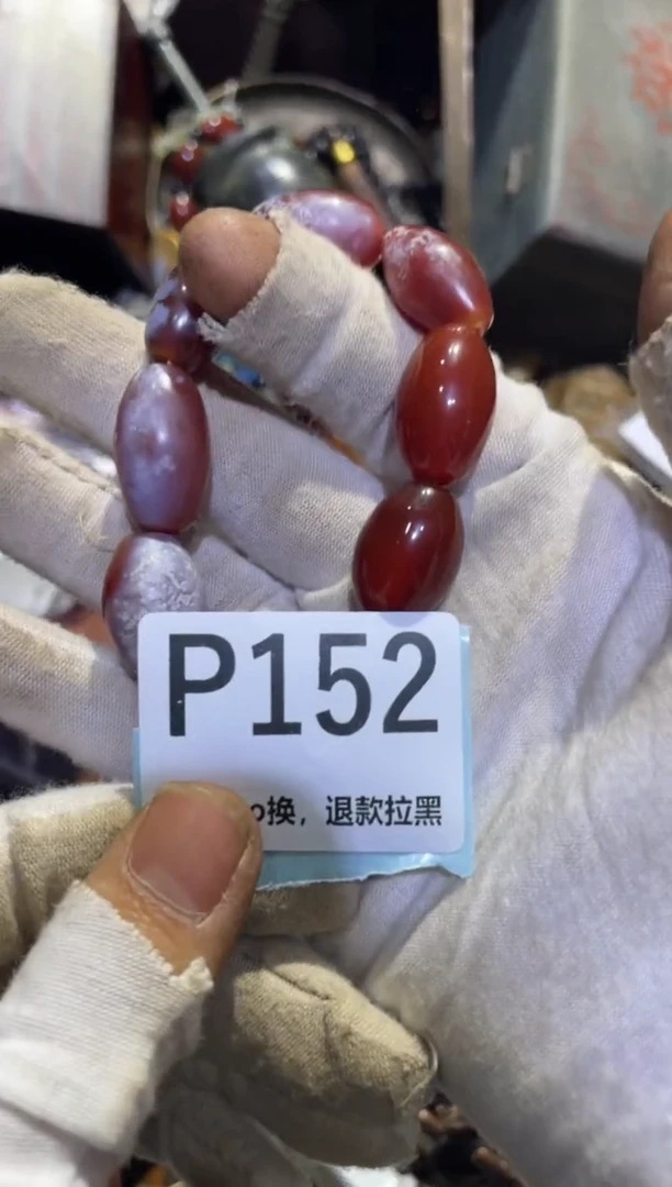 瓷片平**个表妹直播链接火爆