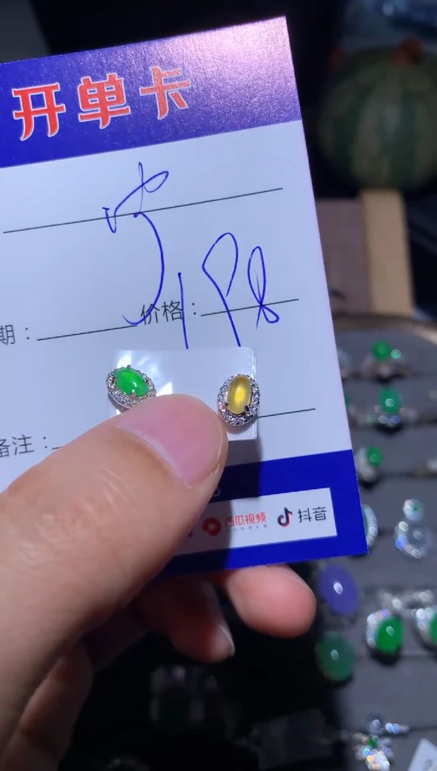 【闪购商品】翡翠耳饰银S925镶嵌向 宁静致远～