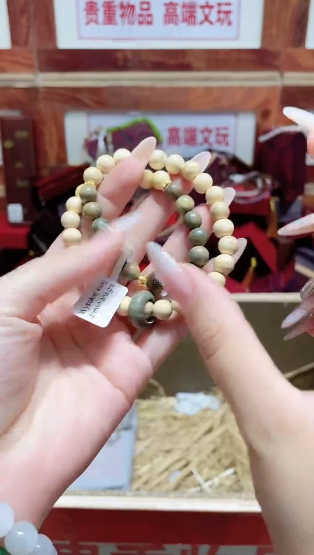 手串精品手串闪购链接（多样性发其一）￥