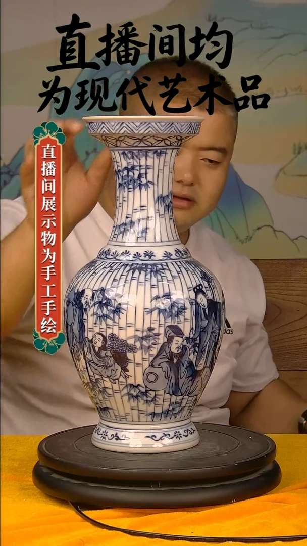 摆件景德镇陶瓷青花摆件51