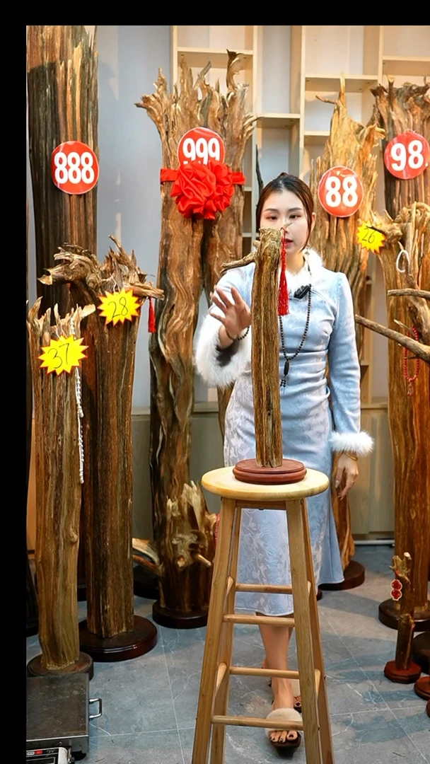 沉香沉香碎屑沉香原料538