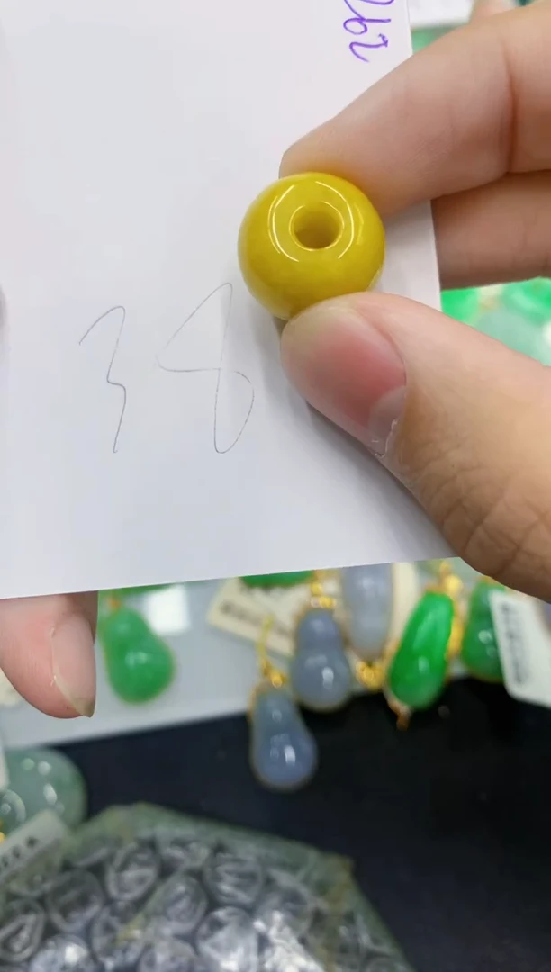 颈饰未镶嵌翡翠1111111111111