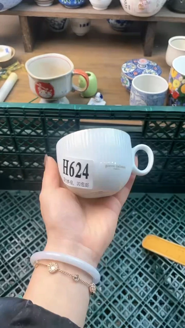 【闪购商品】瓷片(づ￣3￣)づ╭❤～