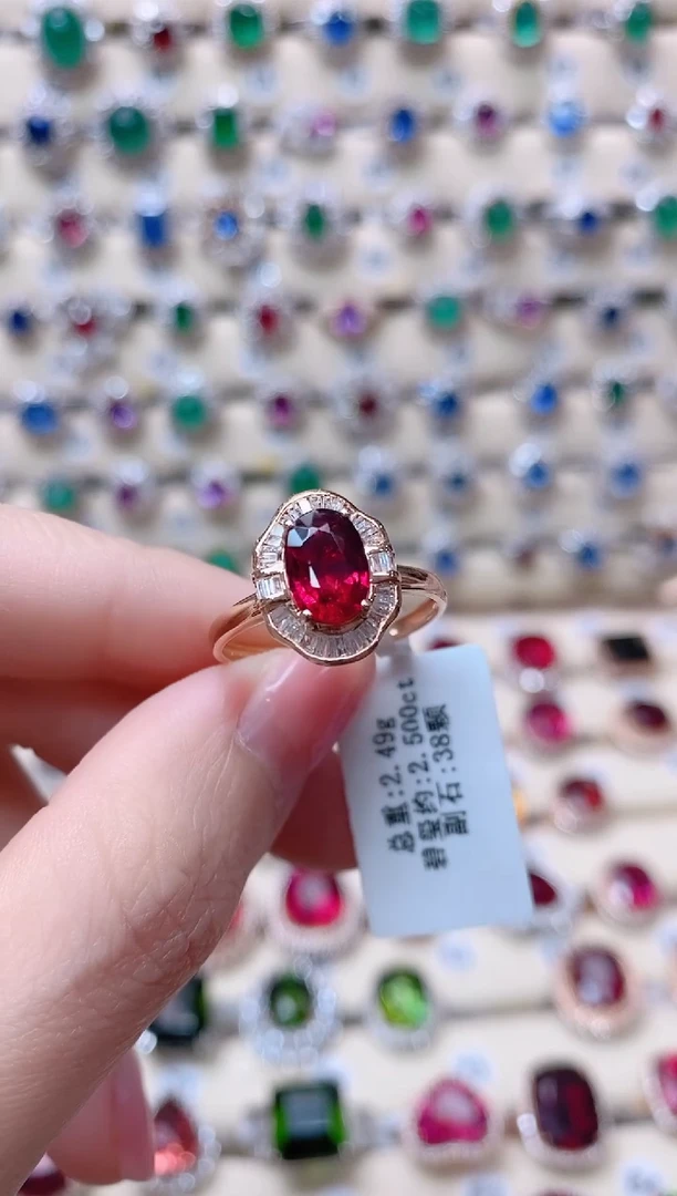 【闪购商品】碧玺18K金戒指18K金镶嵌1