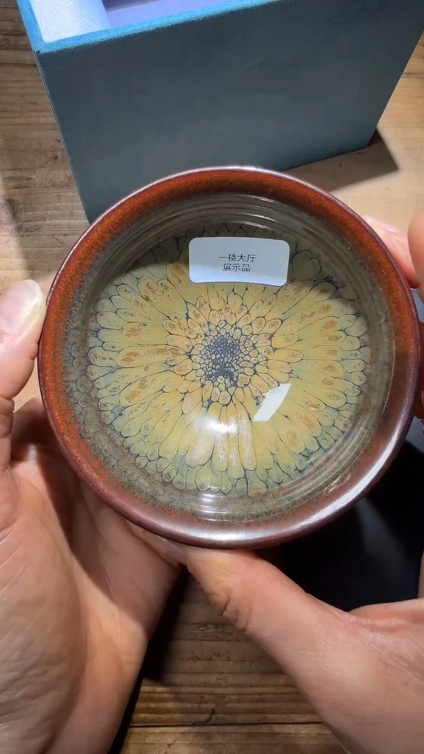茶盏孙寒冰建盏精品分享193
