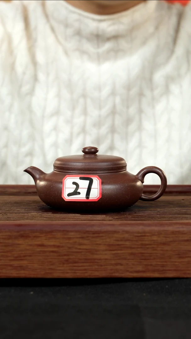 【闪购商品】紫砂茶壶紫砂壶27号