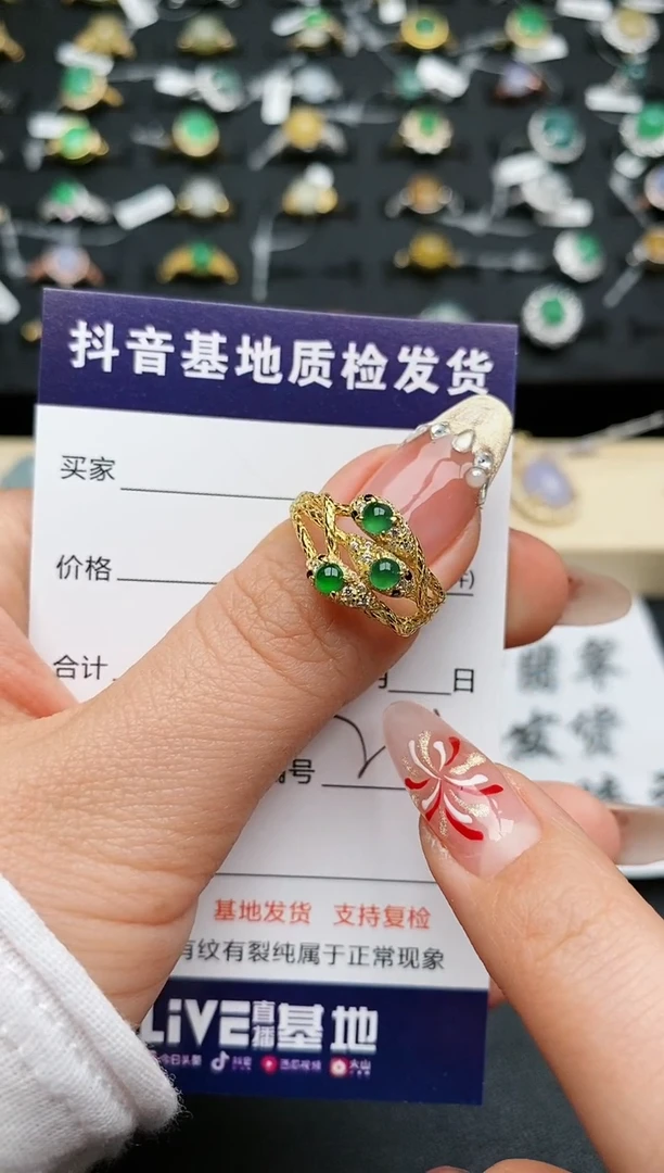 【闪购商品】翡翠戒指银S925镶嵌..........