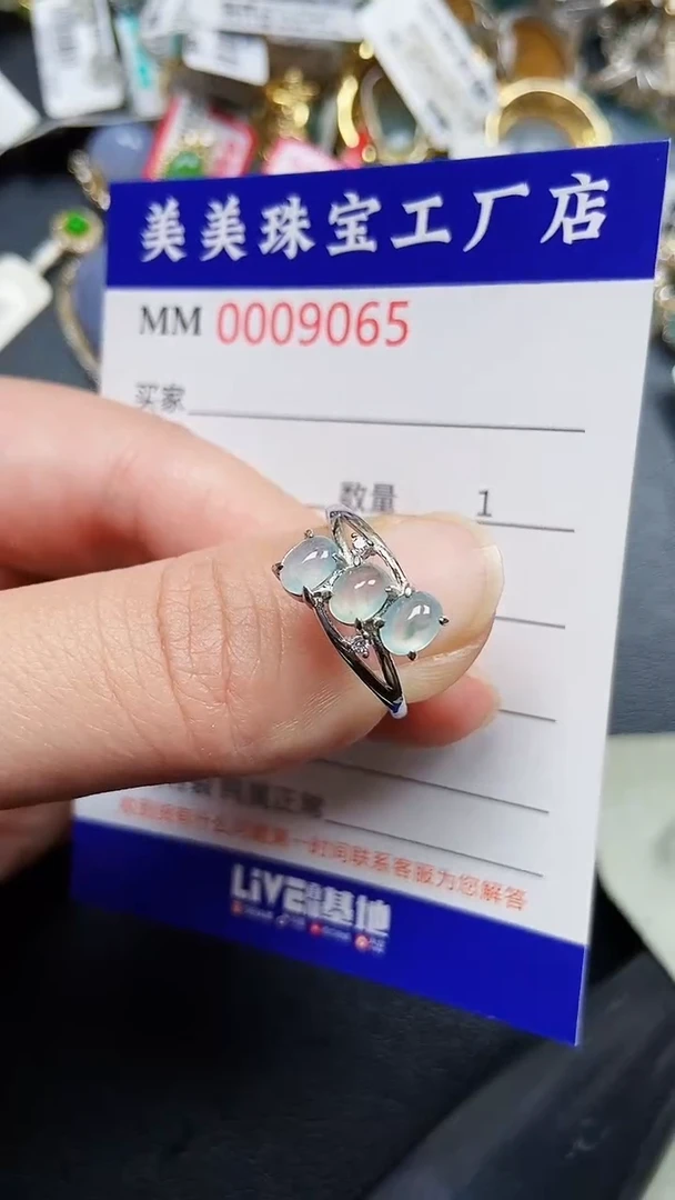 颈饰银S925镶嵌翡翠9065