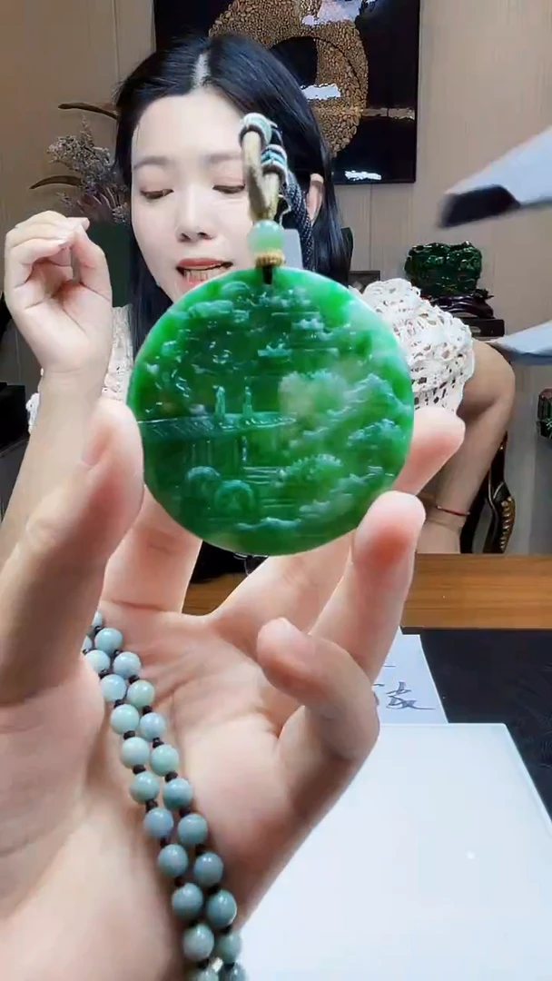 未镶嵌定制翡翠吊坠191