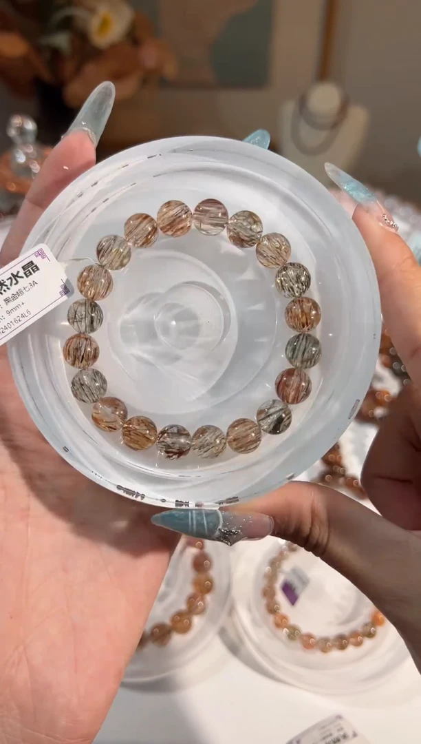 水晶手链未镶嵌顺发黑金超七9+