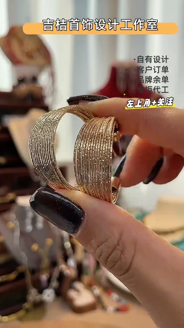 合金锆石合金锆石16-95