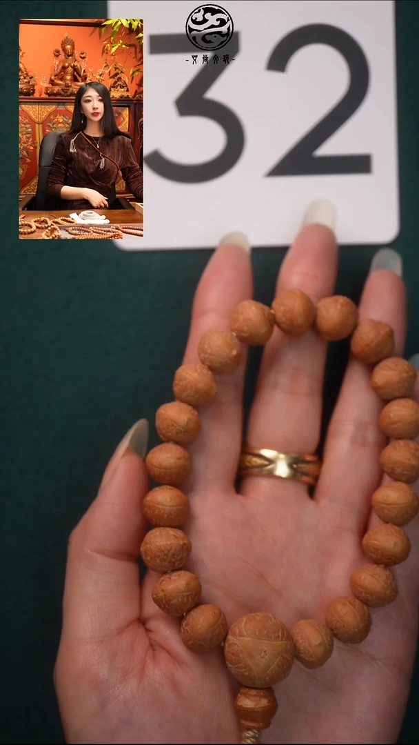 手串凤眼菩提三十二号11.6-11.9矮桩单圈