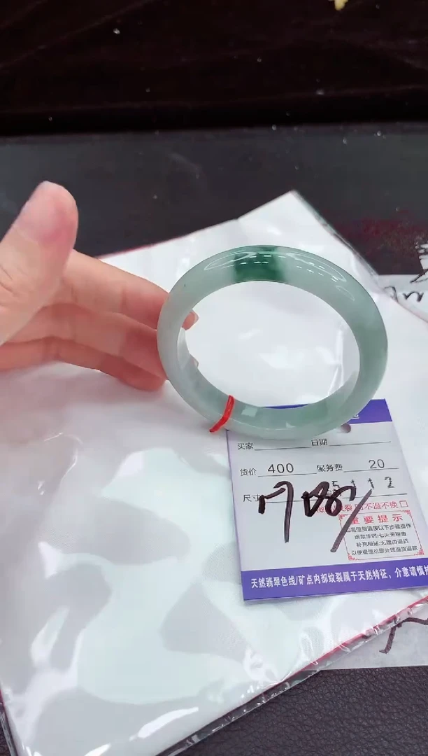 翡翠手镯未镶嵌1111111111