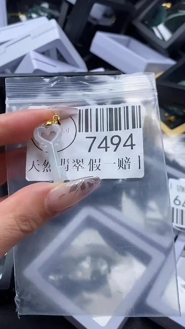吊坠(不含链)未镶嵌翡翠7494