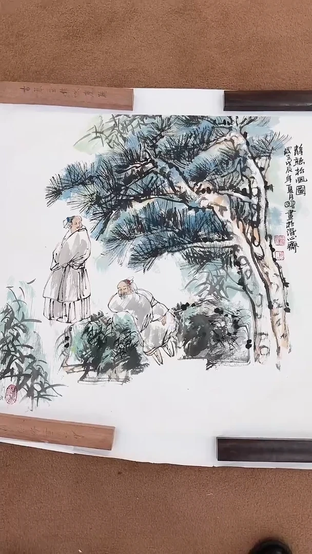 国画12-21-21王老师4平尺国画作品