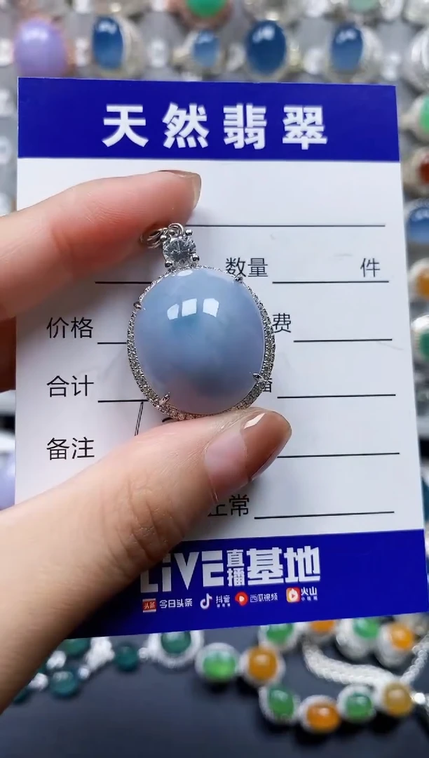 翡翠银S925镶嵌颈饰0607