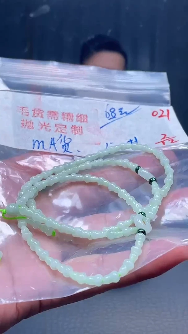 未镶嵌定制翡翠021毛货需精细抛光多样性发一件珠串