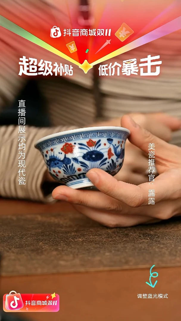 瓷瓷瓷瓷瓷瓷瓷瓷瓷瓷瓷瓷瓷瓷瓷瓷瓷