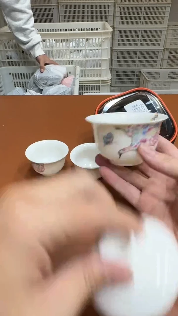11【闪购商品】1111111111111