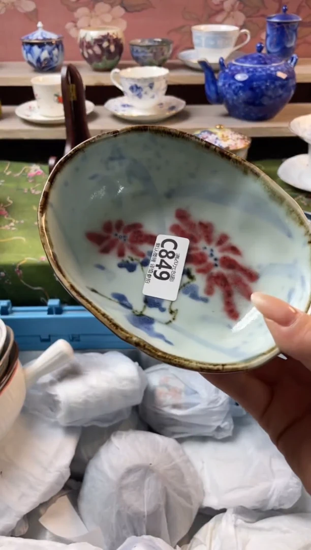 瓷片没**?瓷器瓷器C849