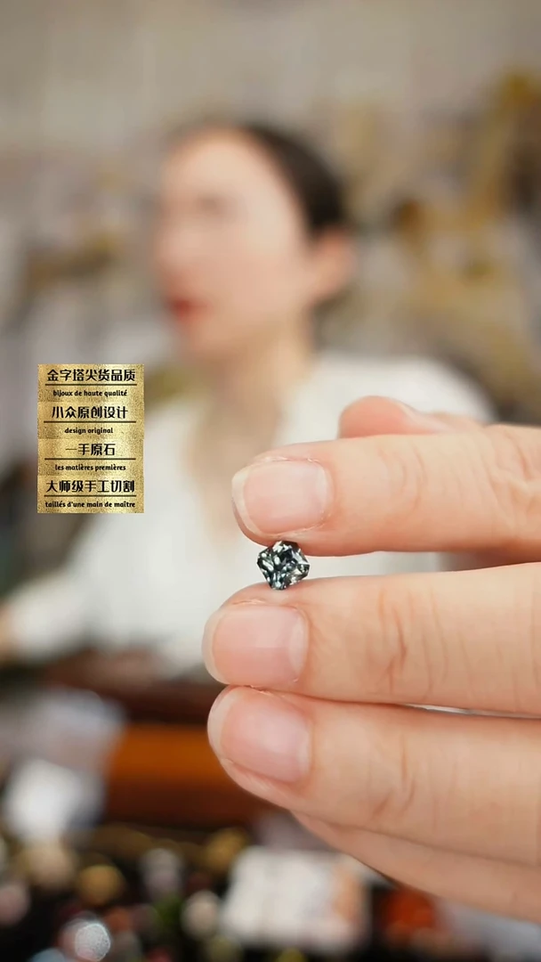 裸石蓝宝石未镶嵌刻面