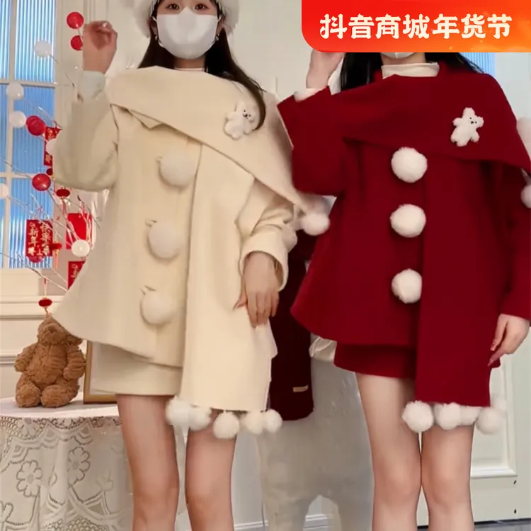 时尚女装2025冬季新款简约韩版拼接毛球呢子短裙套装5170聚酯纤维