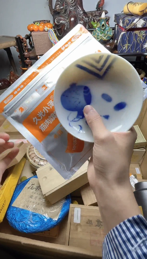 1瓷器瓷器瓷器瓷器