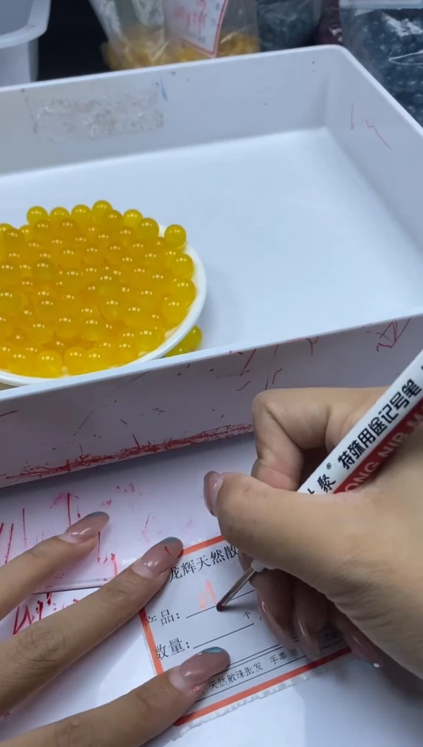 玛瑙/玉髓颈饰未镶嵌w94冰鸡油黄10mm*20颗