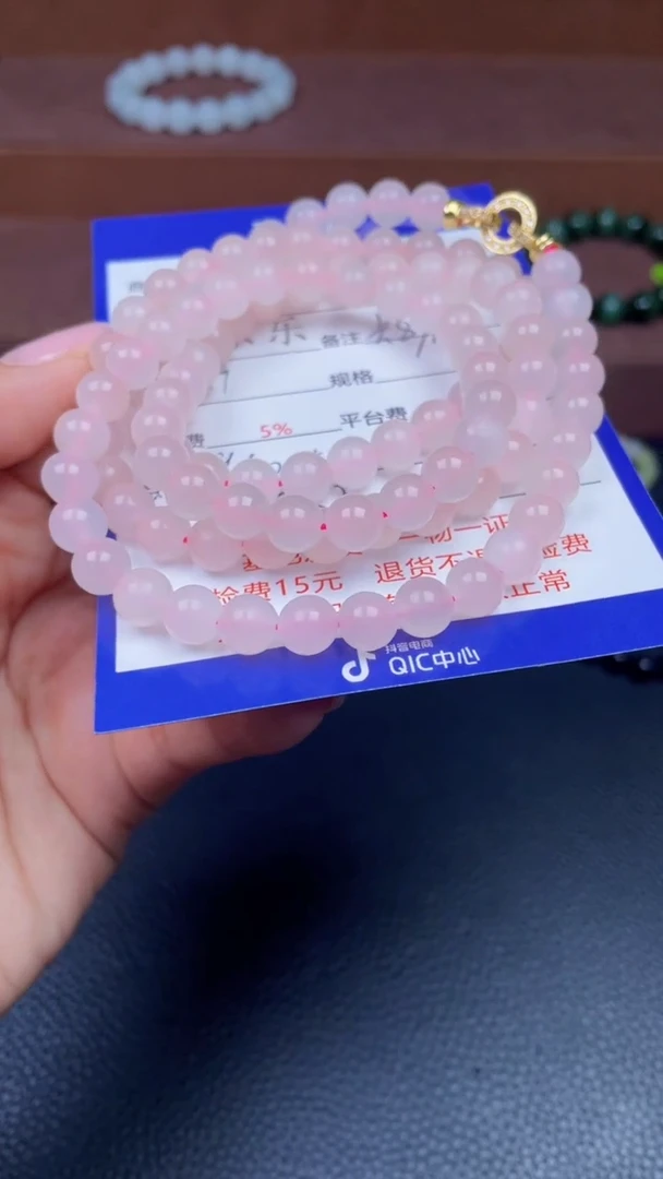 颈饰未镶嵌和田玉F252