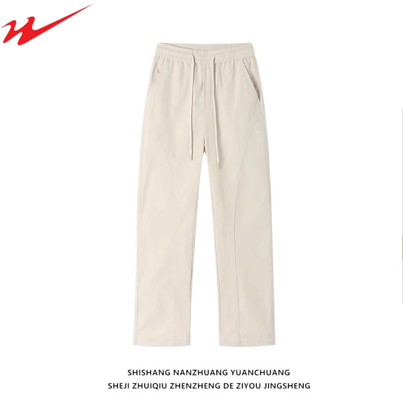 双星美式基础冰丝休闲裤男款夏季显瘦显高潮流运动宽松微喇长裤