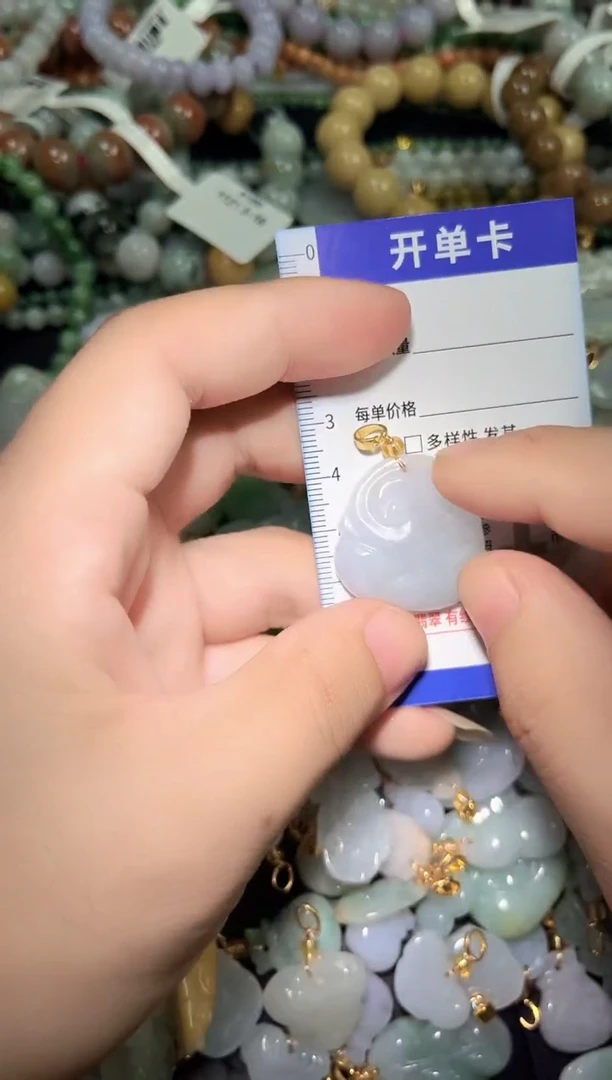 颈饰未镶嵌翡翠天然A货翡翠