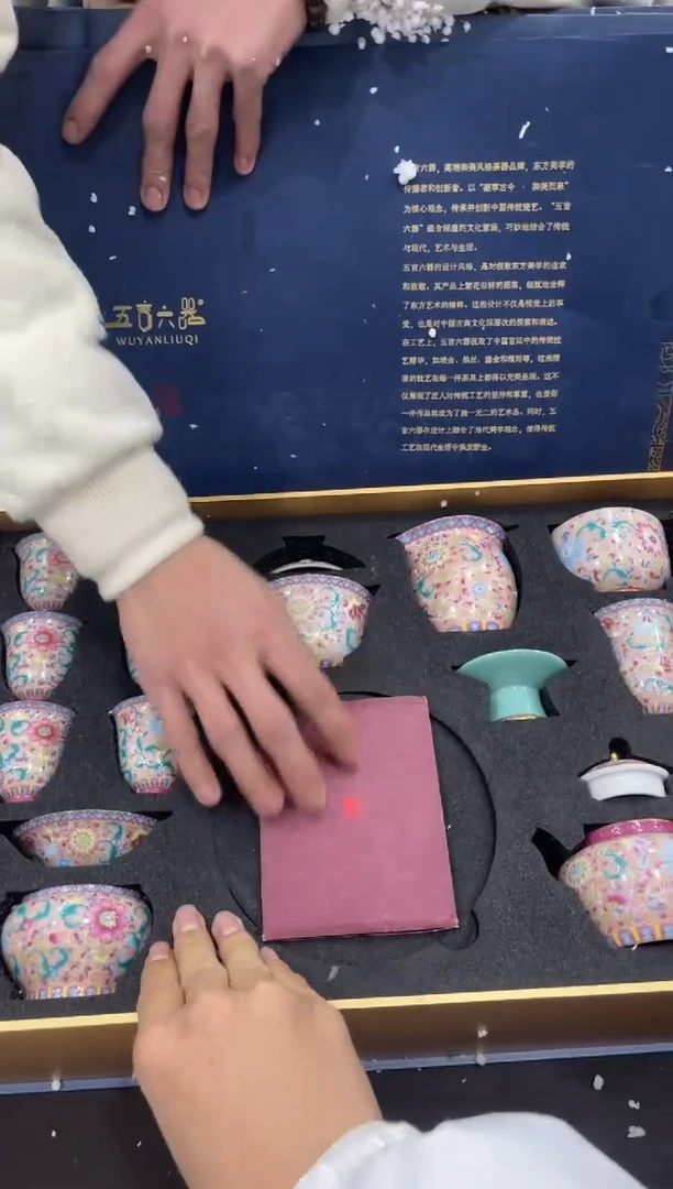 【闪购商品】其他@@@@@@@@@@@@@T743