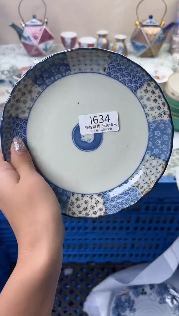 瓷小*壹634--IIIIIIIIIIII