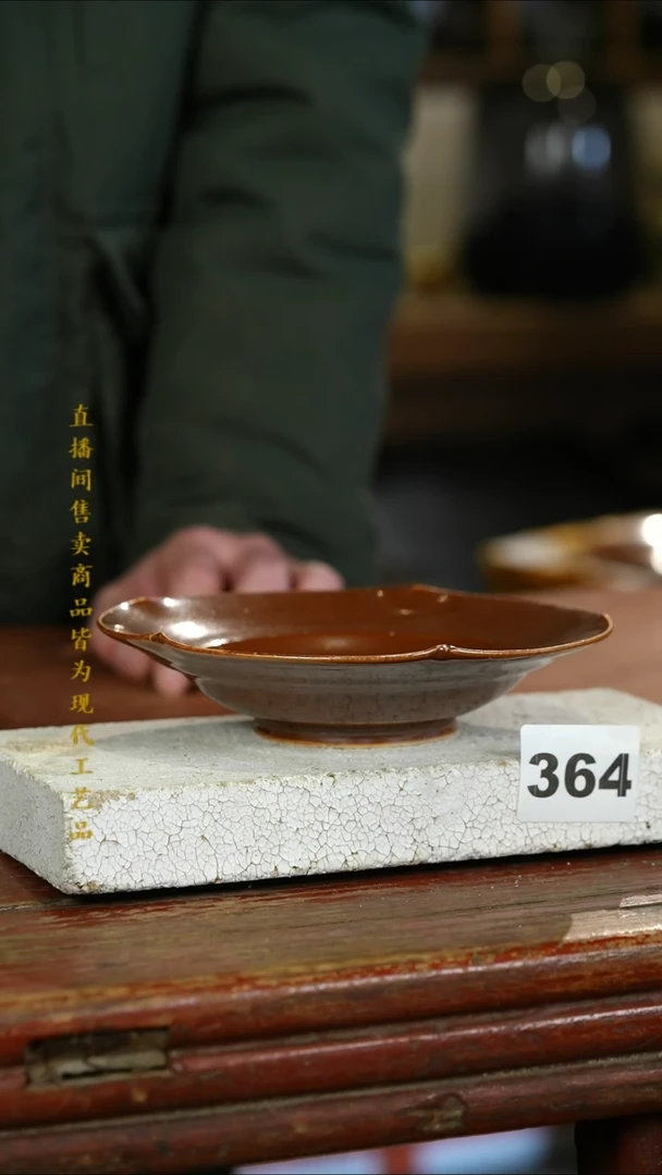 瓷片标题标题标题标题