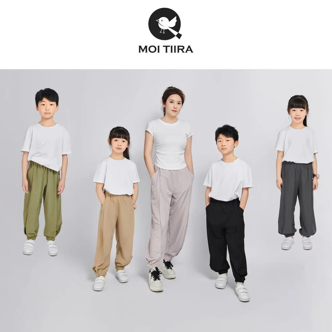 New动感冰爽防蚊防晒束角长裤亲子防蚊裤