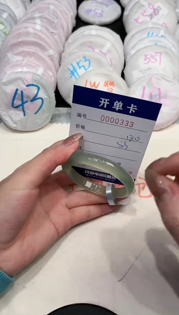 【闪购商品】玛瑙/玉髓手镯未镶嵌333