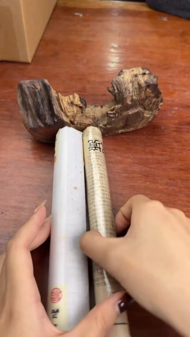 线香77号 捡漏福利