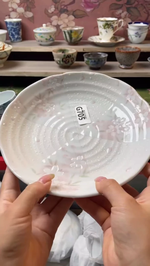 瓷片瓷器瓷器G705