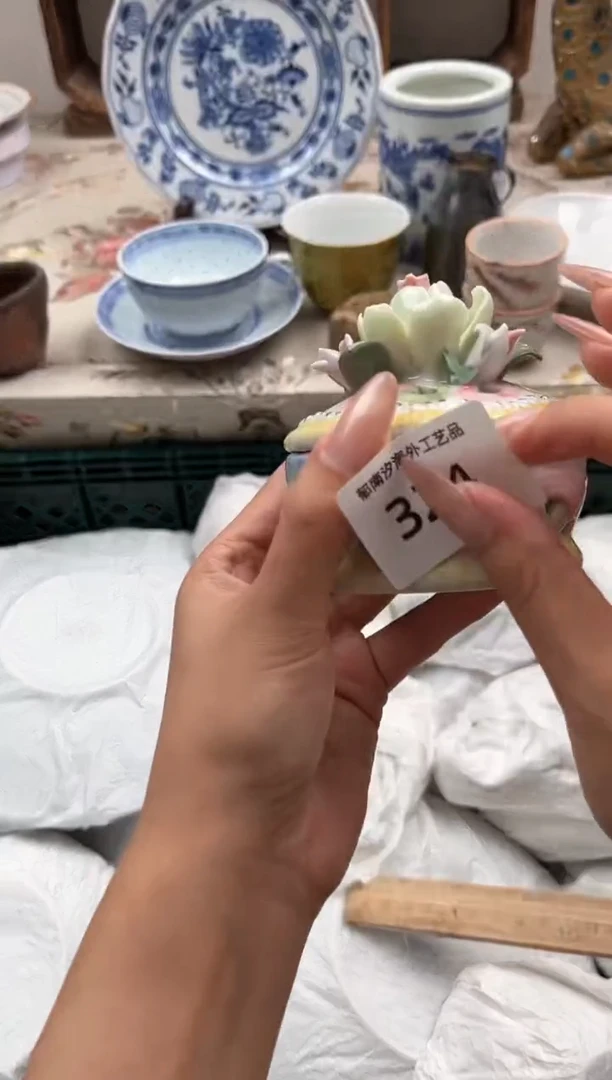 瓷片阿*娜K         324