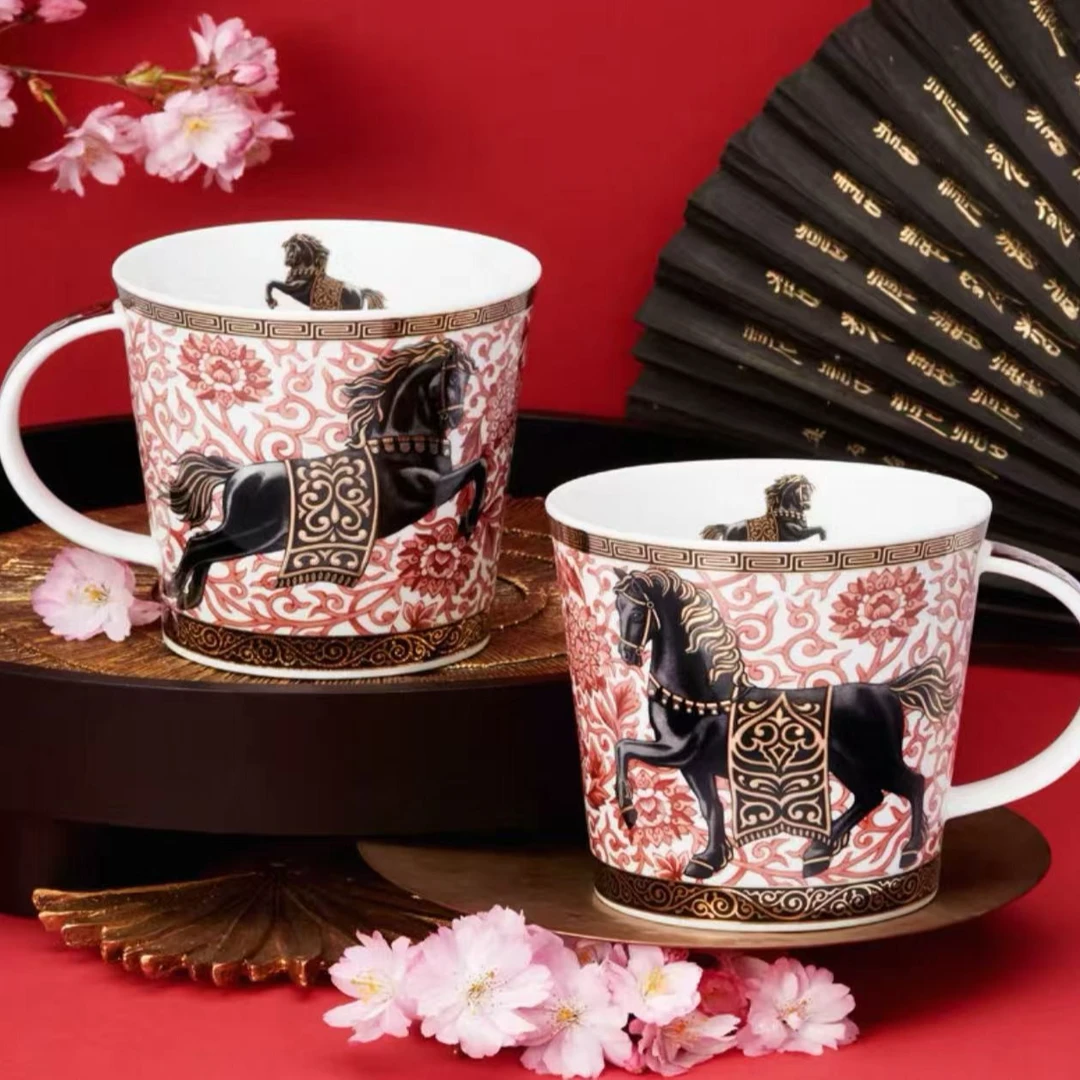 英国丹侬骨瓷杯2026马年纪念杯咖啡杯属马礼盒装创意欧式480ml