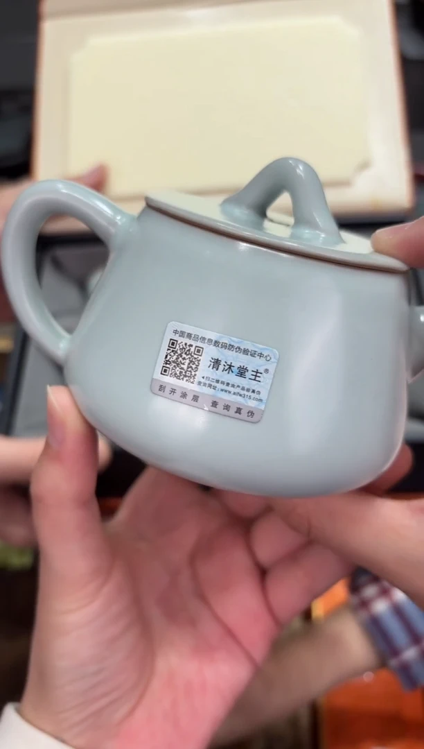 【闪购商品】@@@@@@@@@@@4577