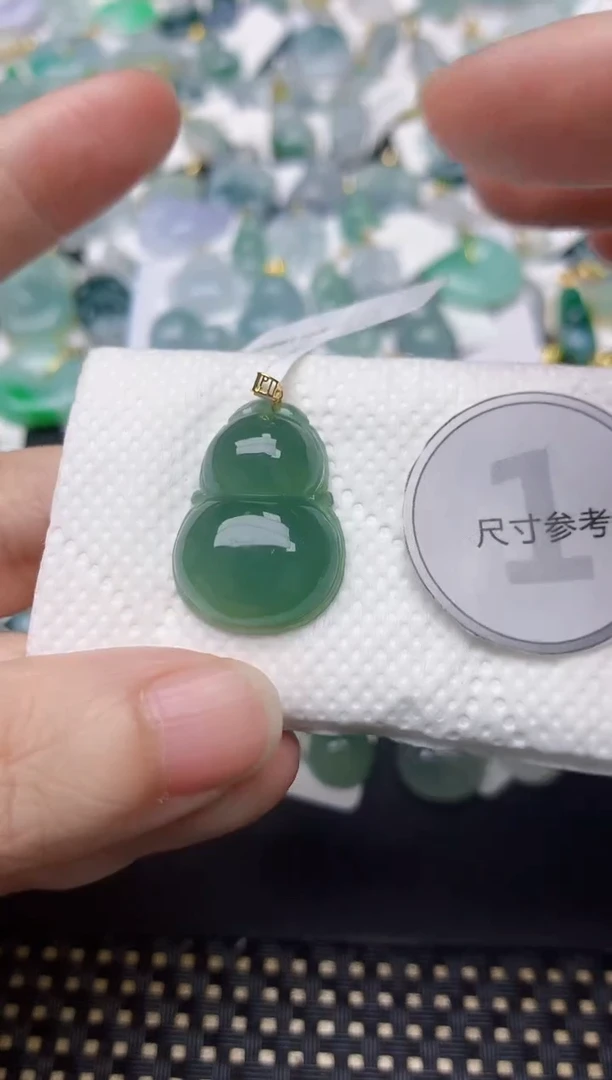 颈饰18K金镶嵌翡翠天然缅甸A货翡翠