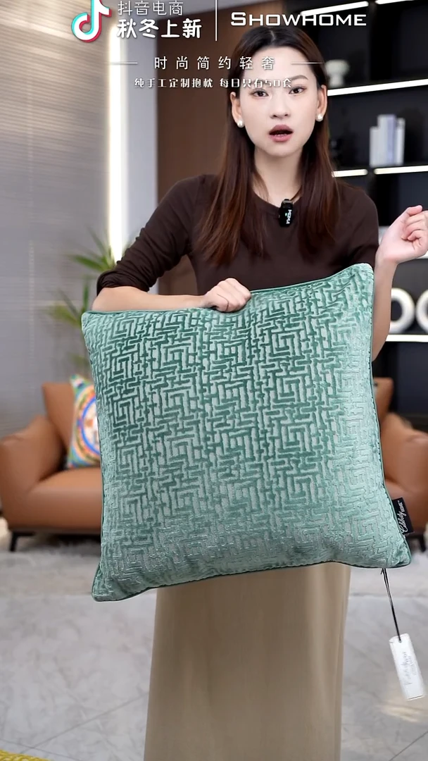 布兰格湖绿色55X55带芯