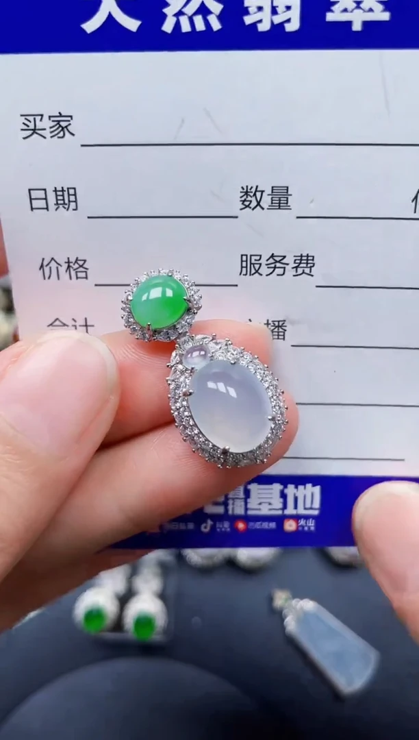 颈饰银S925镶嵌翡翠362