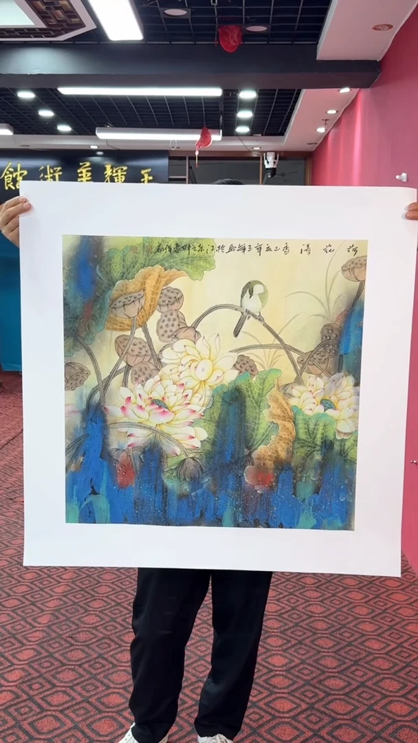 国画国画绘画山水花鸟