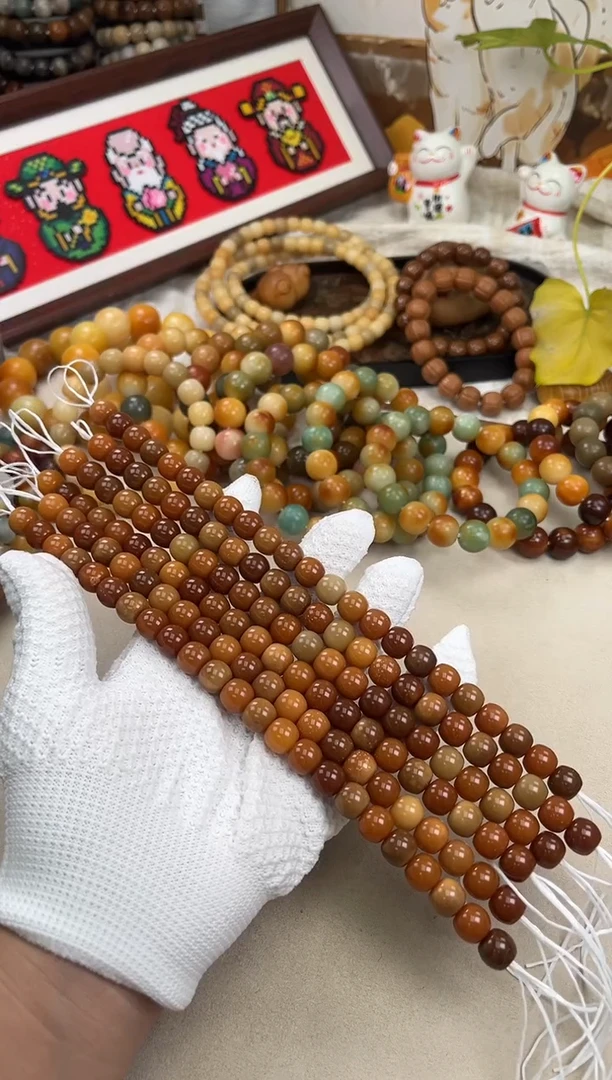 手串菩提根/象牙果a637 卡11 干磨三高麻子