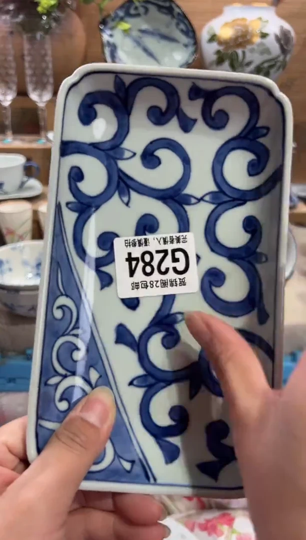 瓷片石*玉      G284