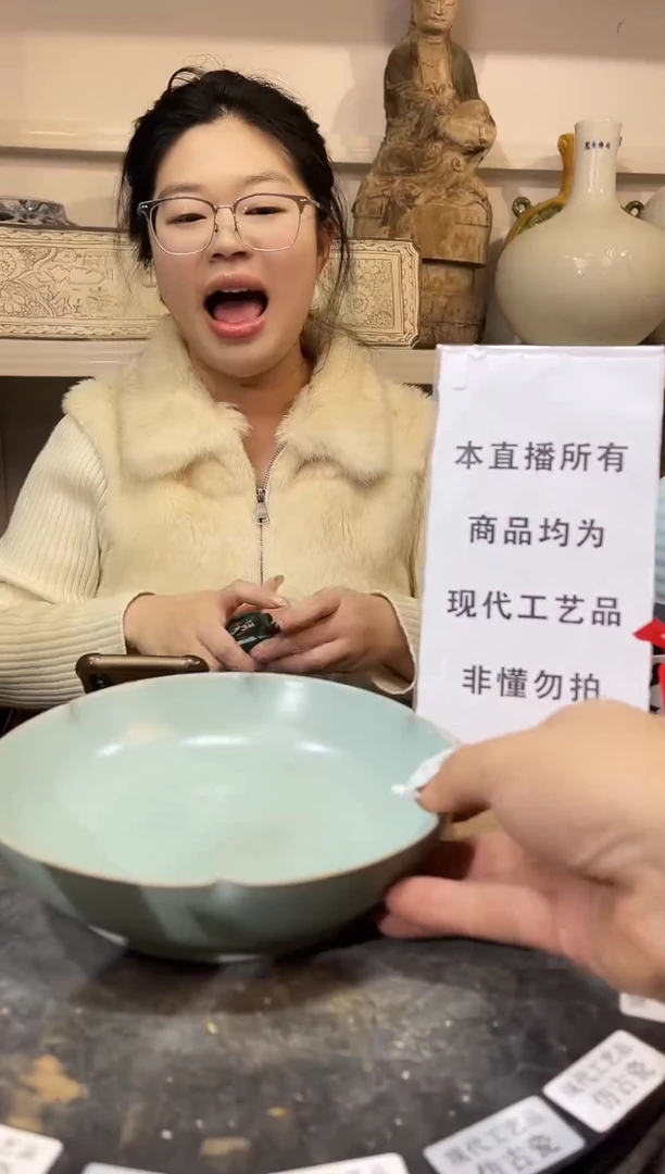 顺心瓷器仿古复刻顺心瓷器 仿古复刻