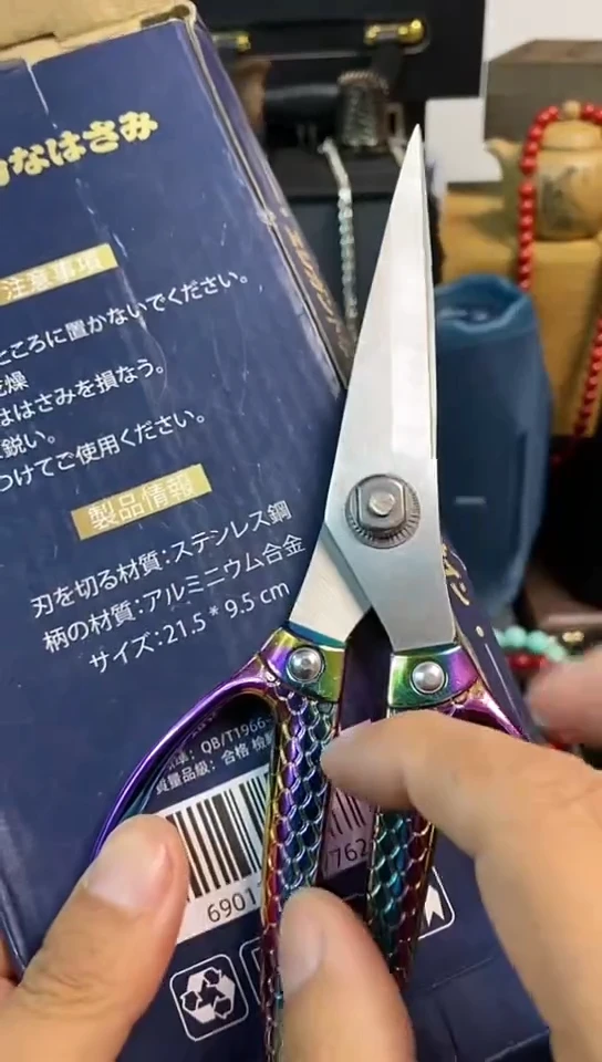 瓷片闪购商品，如图所示
